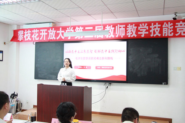 ˫ܲ ٽ ֦Ŵѧɹٰʦѧܾ