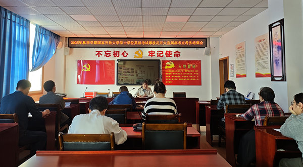 ֦Ŵѧ2025＾ѧλӢ￼Բ