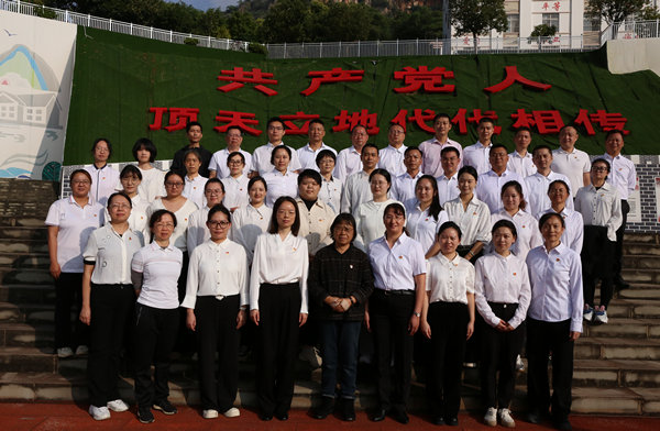 ֦Ŵѧίչ￬ģ񣬵ʹԽʦ½