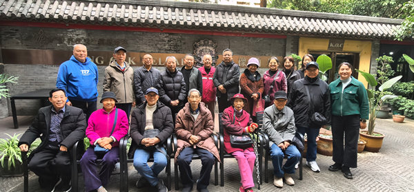 ��֦�����Ŵ�ѧ��֯������ͬ־��չ��������׻���չ��ů������ӭ�´�����̸�����