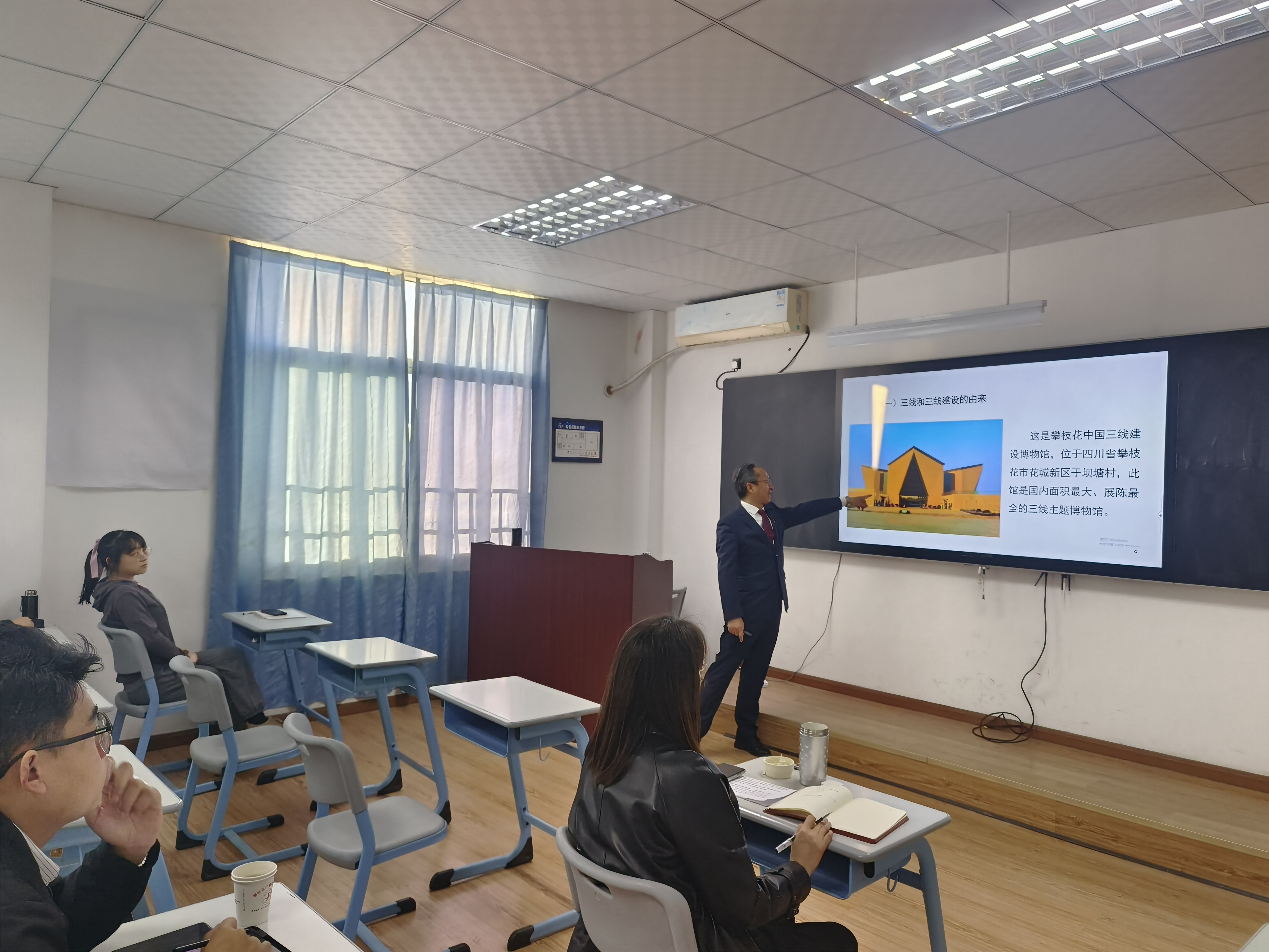 三线铸魂 数字赋能 攀枝花开放大学2026年上半年教师综合素养提升培训圆满完成